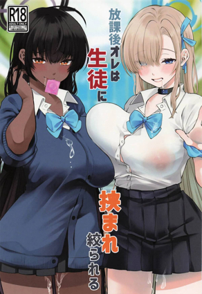六漫画在线看韩漫精选